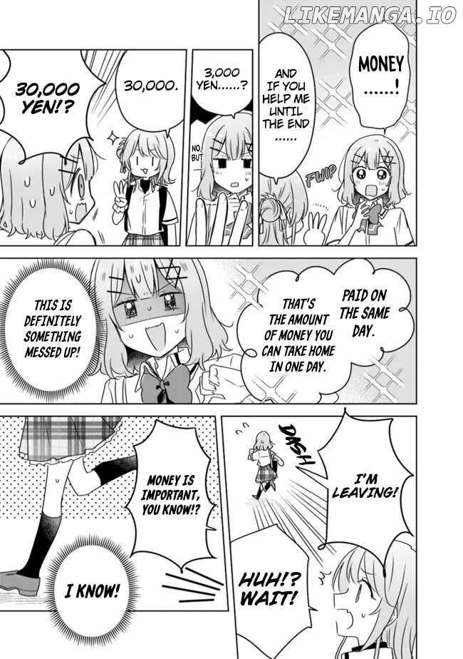 Watashi Ga Koibito Ni Nareru Wake Naijan, Muri Muri! (Muri Janakatta!?) - Chapter 64