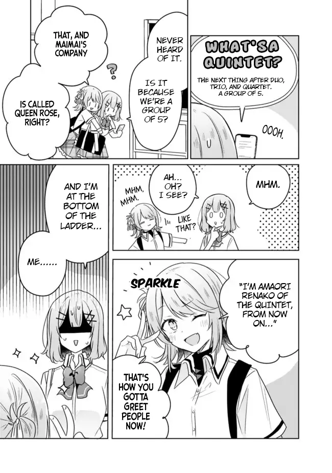 Watashi Ga Koibito Ni Nareru Wake Naijan, Muri Muri! (Muri Janakatta!?) - Chapter 63