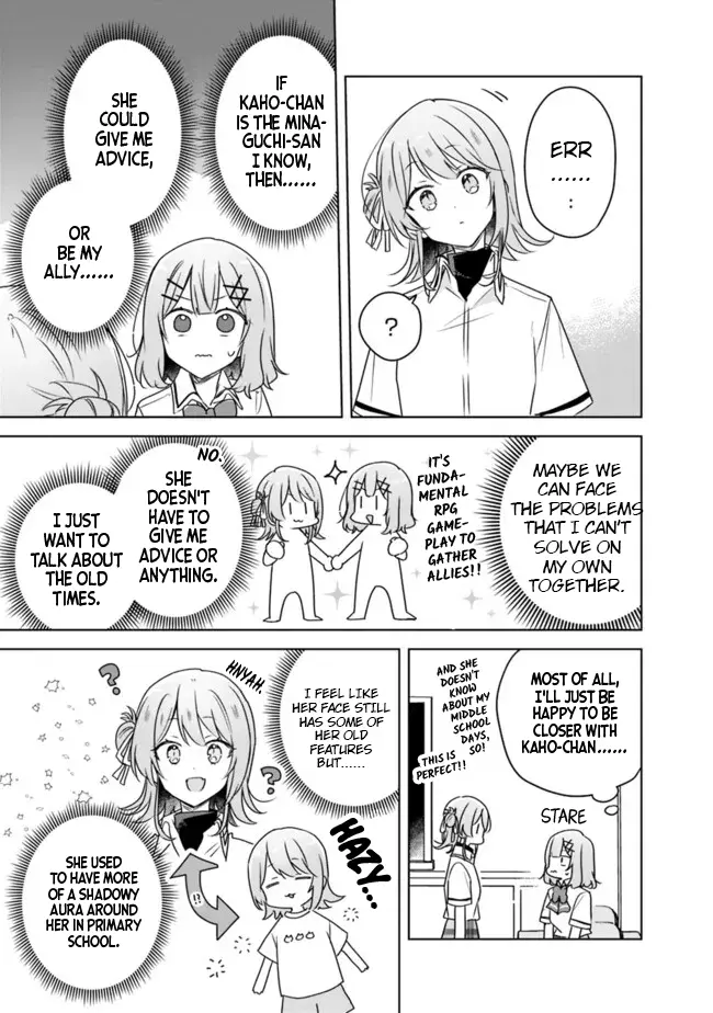 Watashi Ga Koibito Ni Nareru Wake Naijan, Muri Muri! (Muri Janakatta!?) - Chapter 63