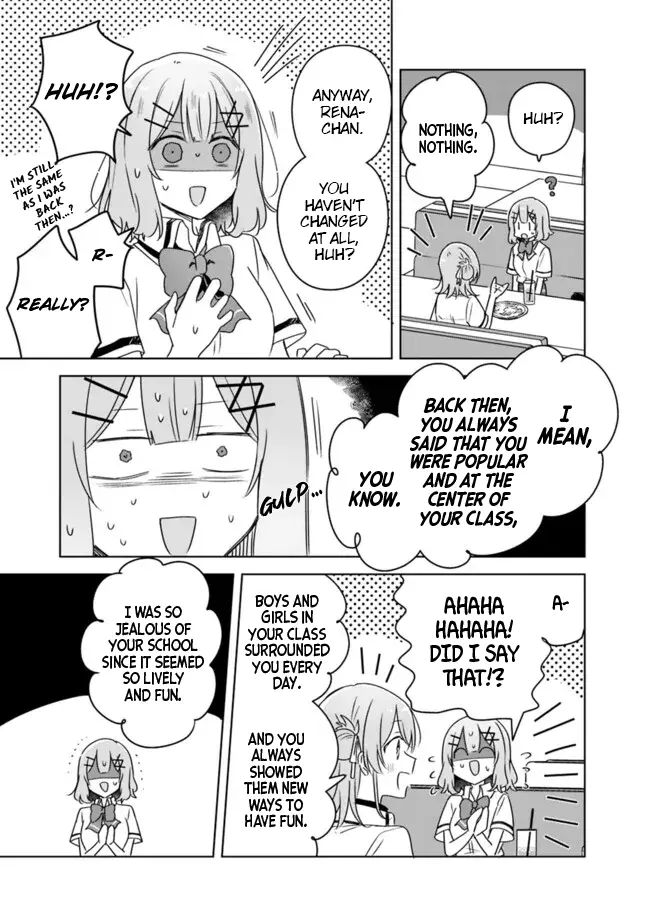 Watashi Ga Koibito Ni Nareru Wake Naijan, Muri Muri! (Muri Janakatta!?) - Chapter 63