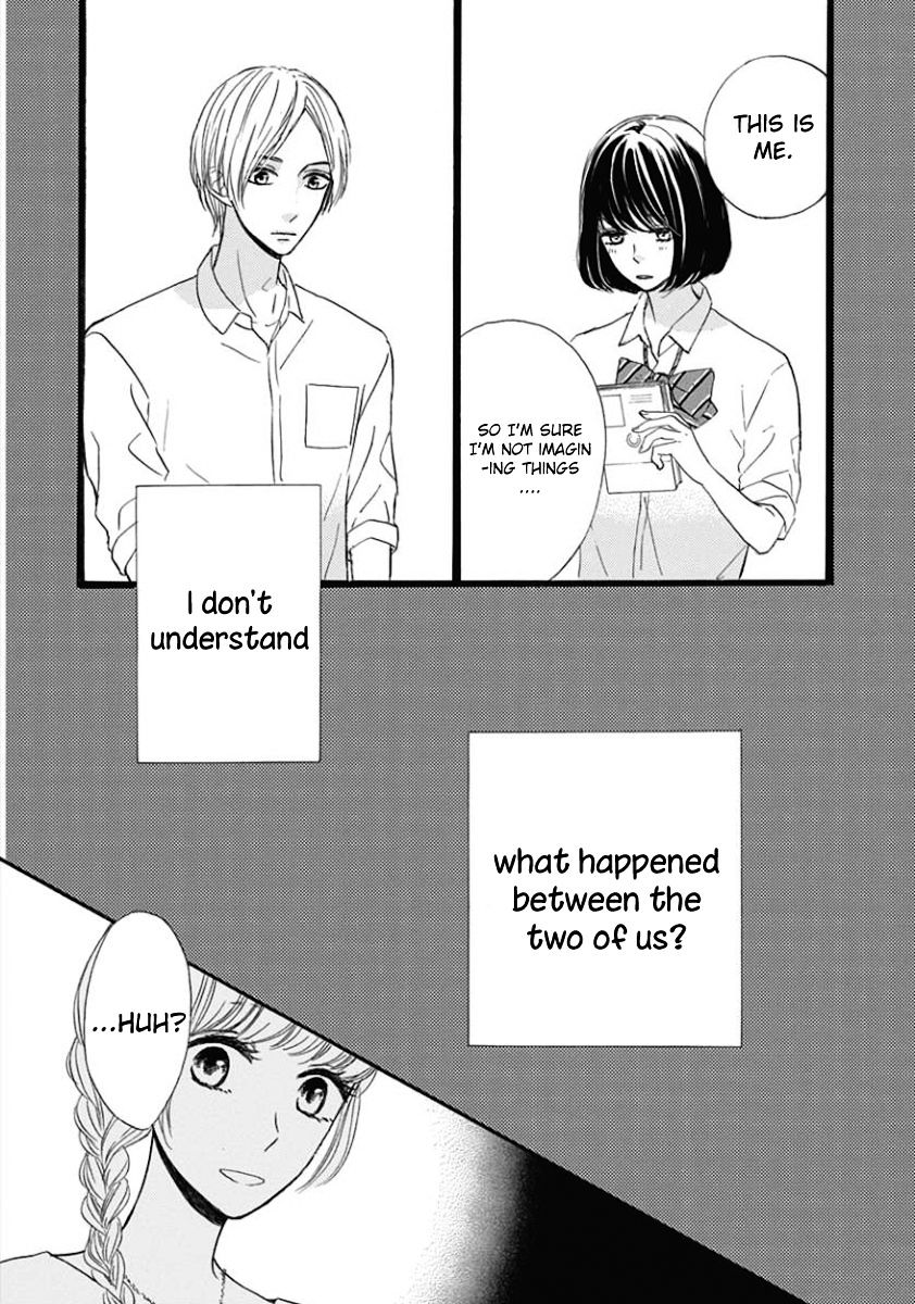 He Loves You (Yanai Wakana) - Chapter 2