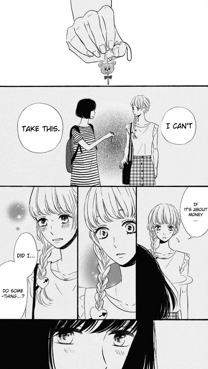 He Loves You (Yanai Wakana) - Chapter 2