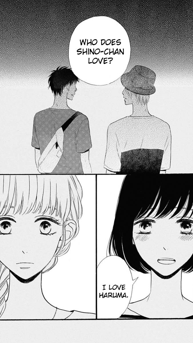 He Loves You (Yanai Wakana) - Chapter 2