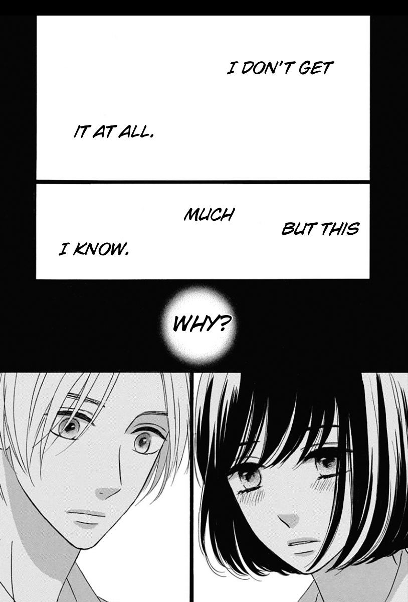 He Loves You (Yanai Wakana) - Chapter 2