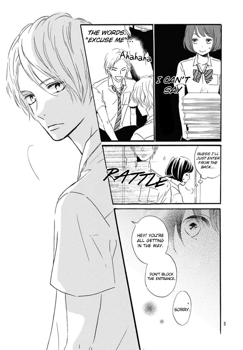 He Loves You (Yanai Wakana) - Chapter 1