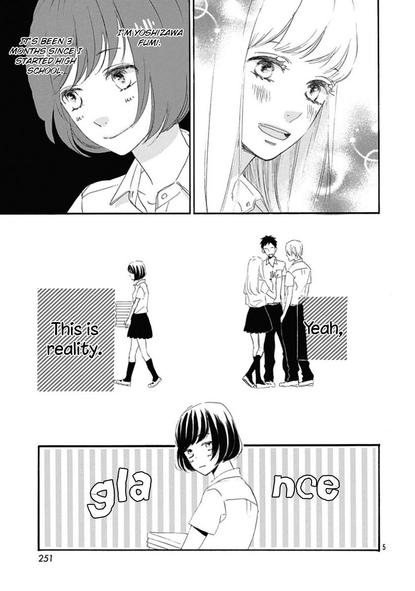 He Loves You (Yanai Wakana) - Chapter 1