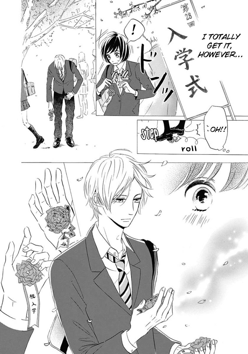 He Loves You (Yanai Wakana) - Chapter 1