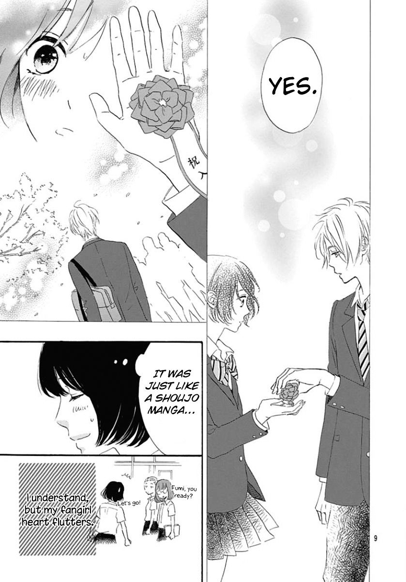 He Loves You (Yanai Wakana) - Chapter 1