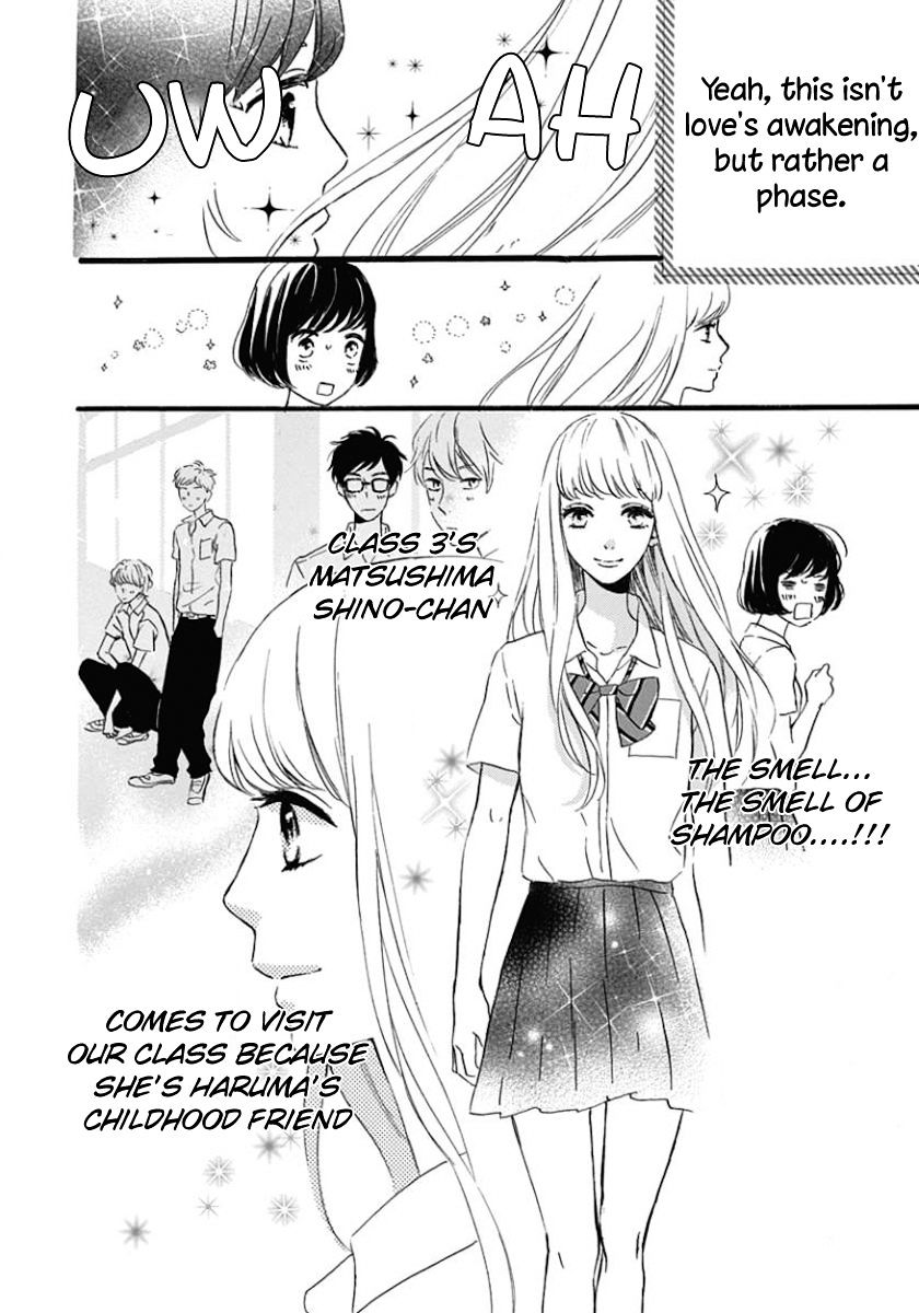 He Loves You (Yanai Wakana) - Chapter 1