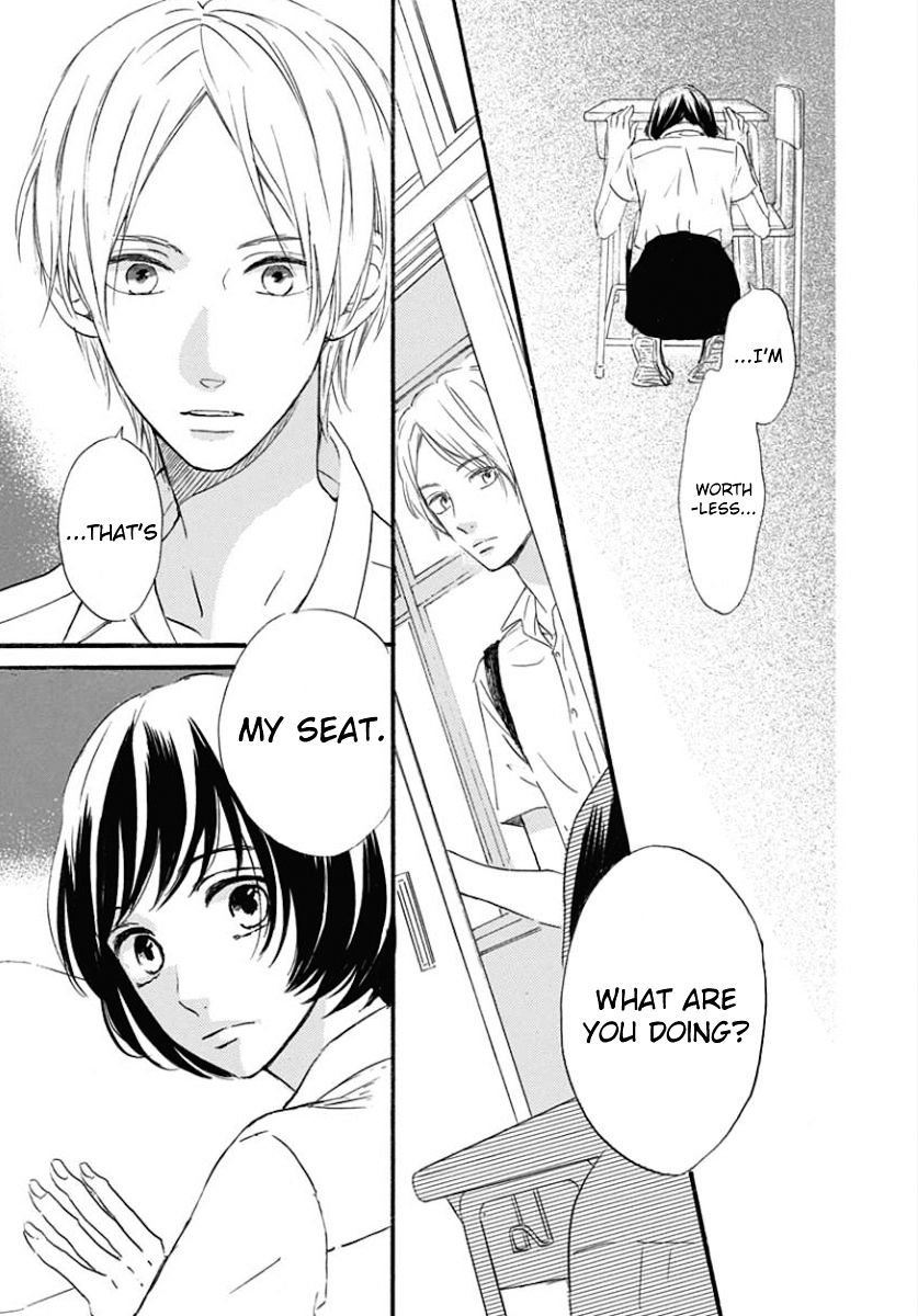 He Loves You (Yanai Wakana) - Chapter 1