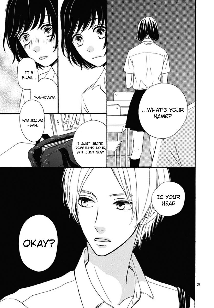 He Loves You (Yanai Wakana) - Chapter 1