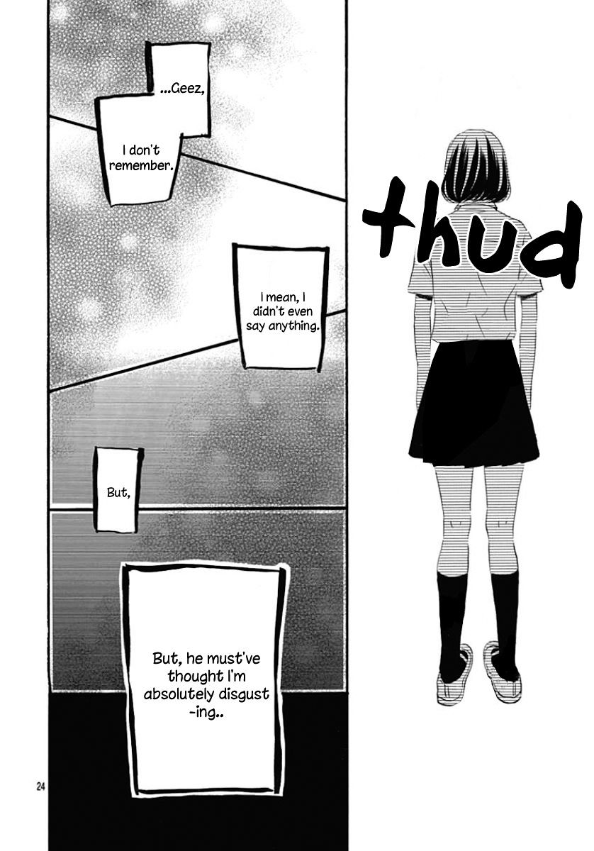 He Loves You (Yanai Wakana) - Chapter 1