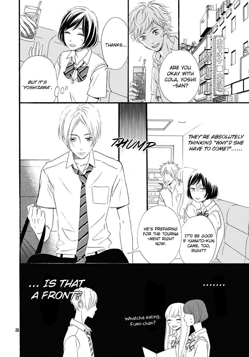 He Loves You (Yanai Wakana) - Chapter 1