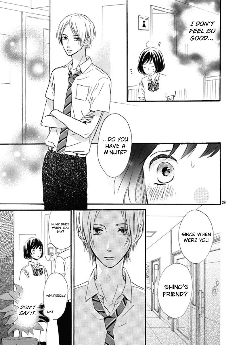 He Loves You (Yanai Wakana) - Chapter 1