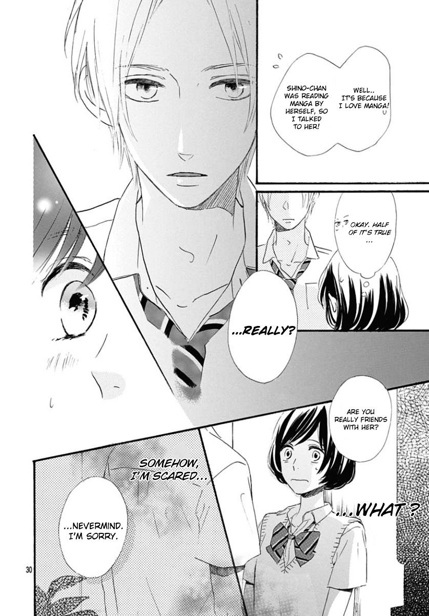 He Loves You (Yanai Wakana) - Chapter 1