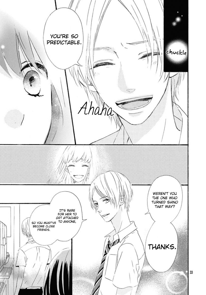 He Loves You (Yanai Wakana) - Chapter 1