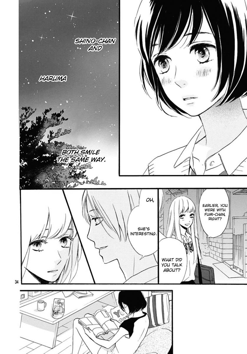 He Loves You (Yanai Wakana) - Chapter 1