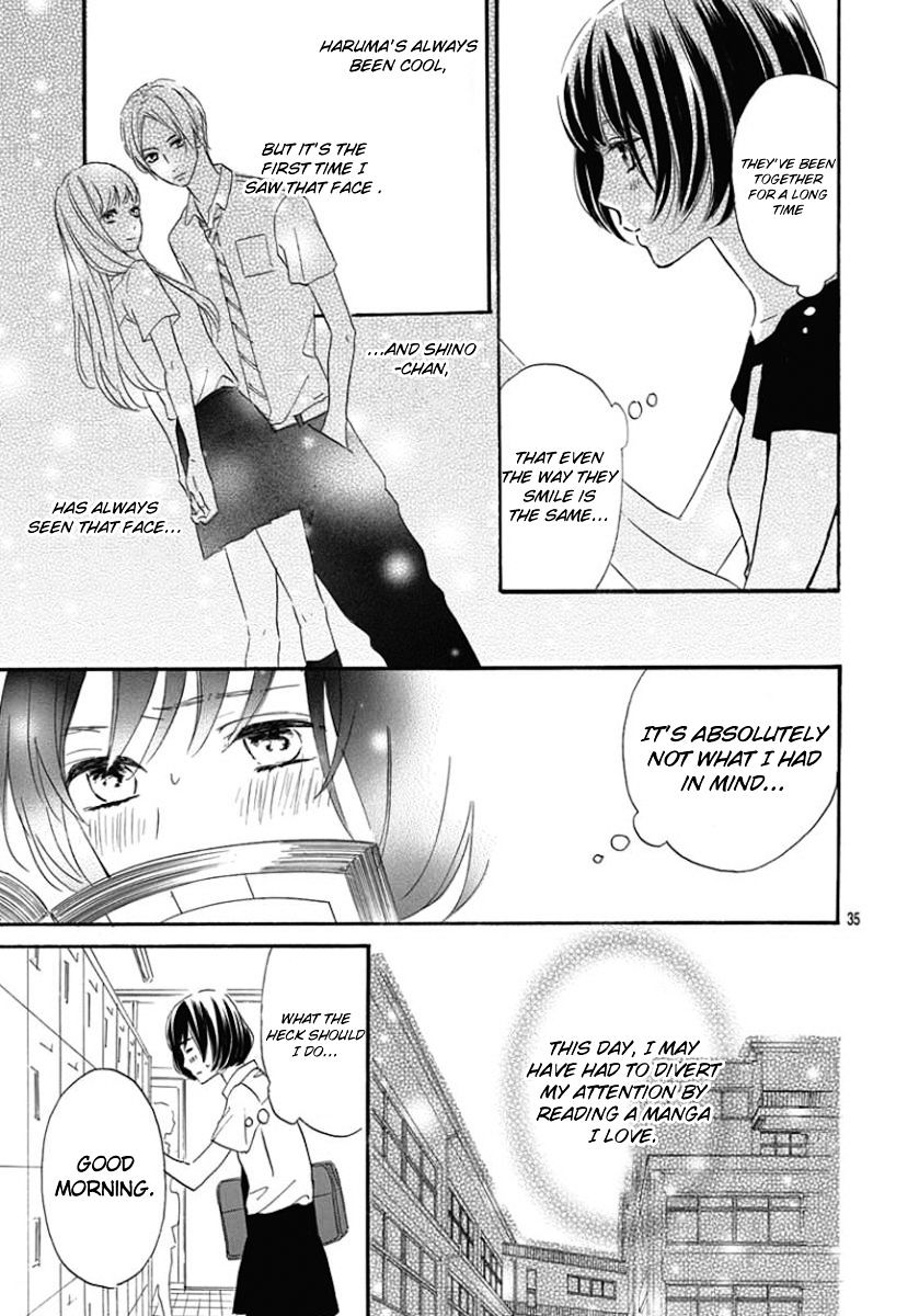 He Loves You (Yanai Wakana) - Chapter 1