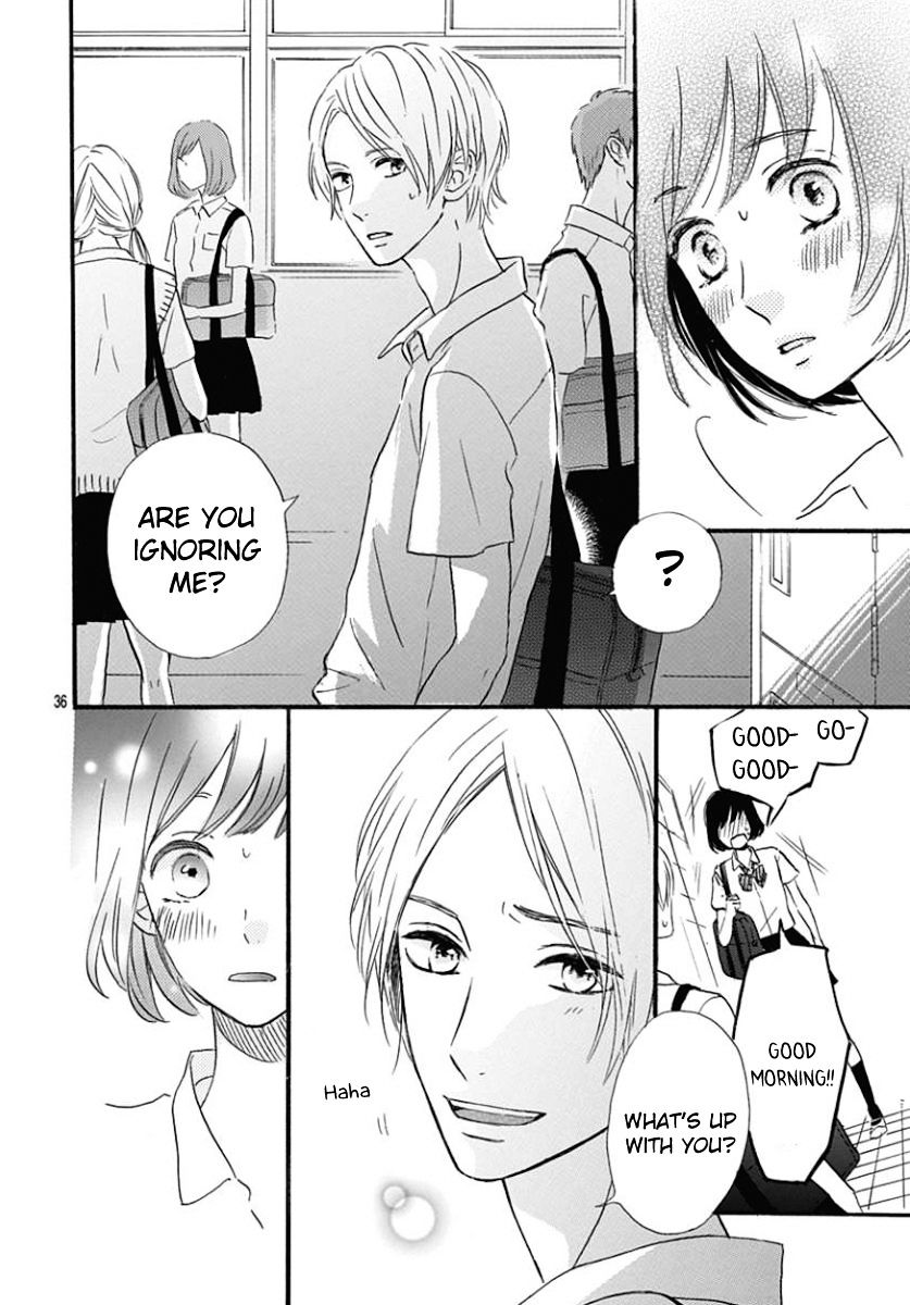 He Loves You (Yanai Wakana) - Chapter 1