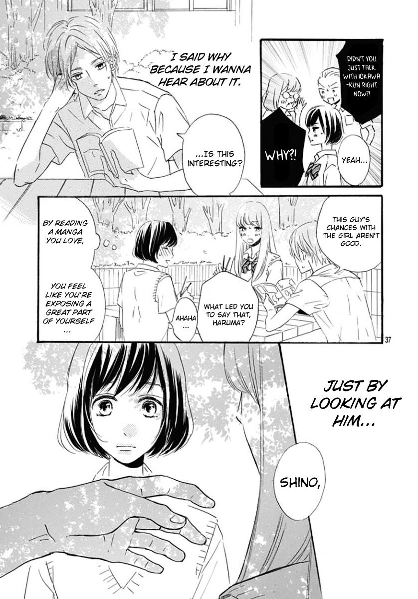 He Loves You (Yanai Wakana) - Chapter 1