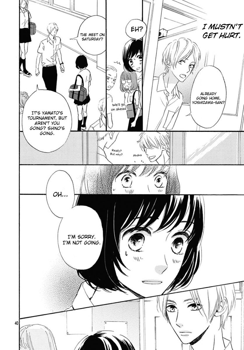 He Loves You (Yanai Wakana) - Chapter 1