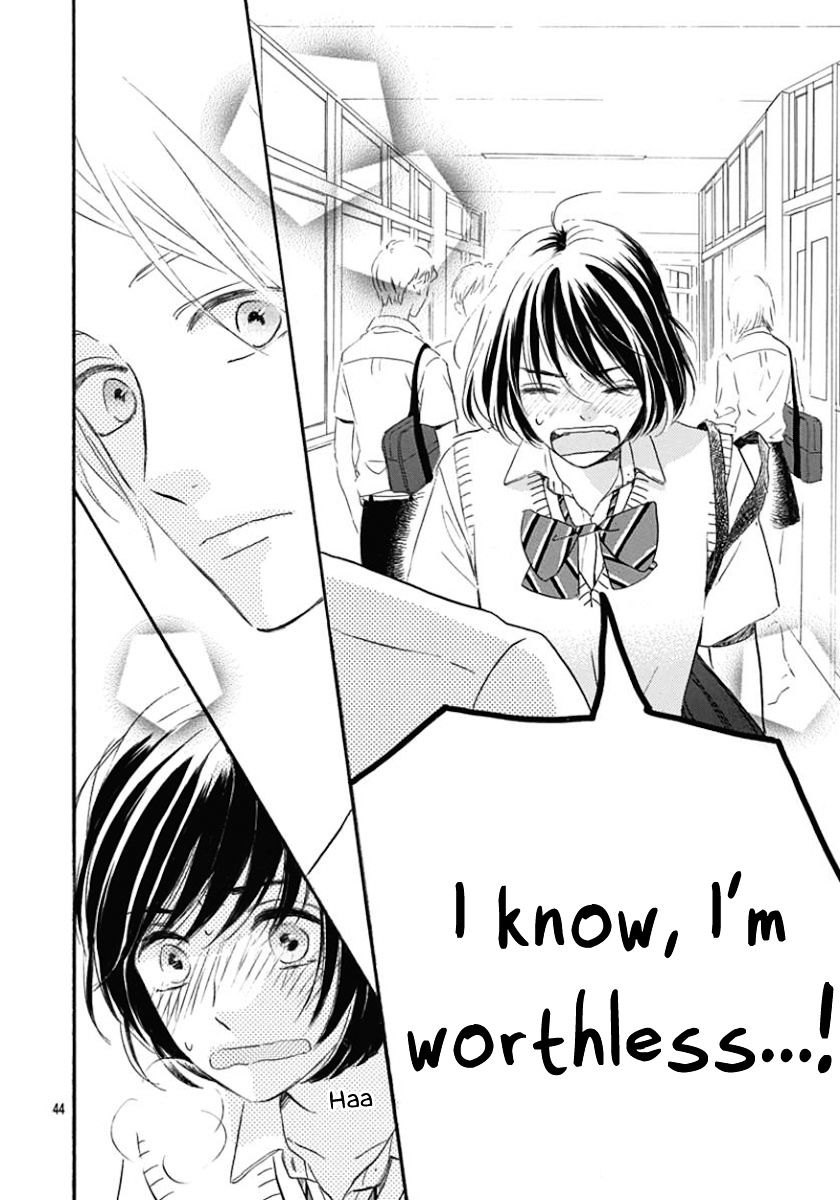 He Loves You (Yanai Wakana) - Chapter 1