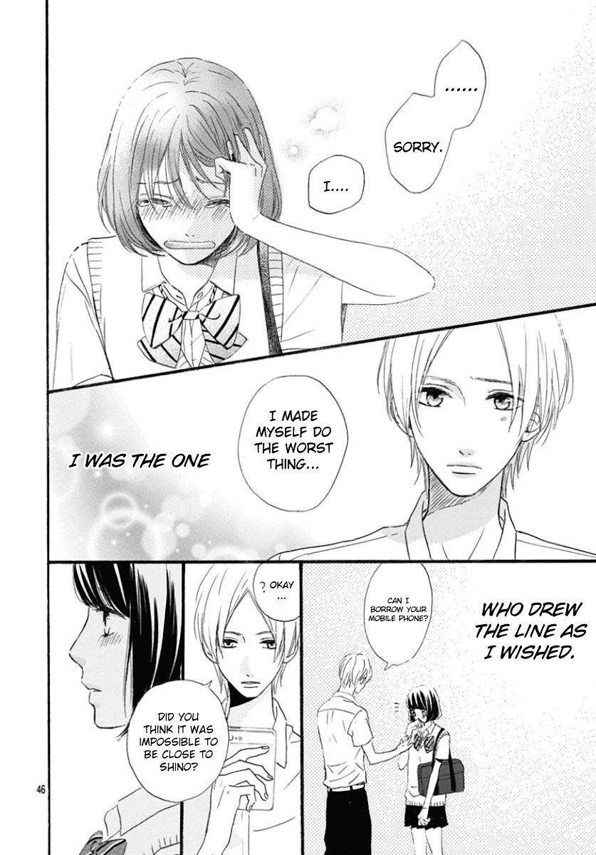 He Loves You (Yanai Wakana) - Chapter 1