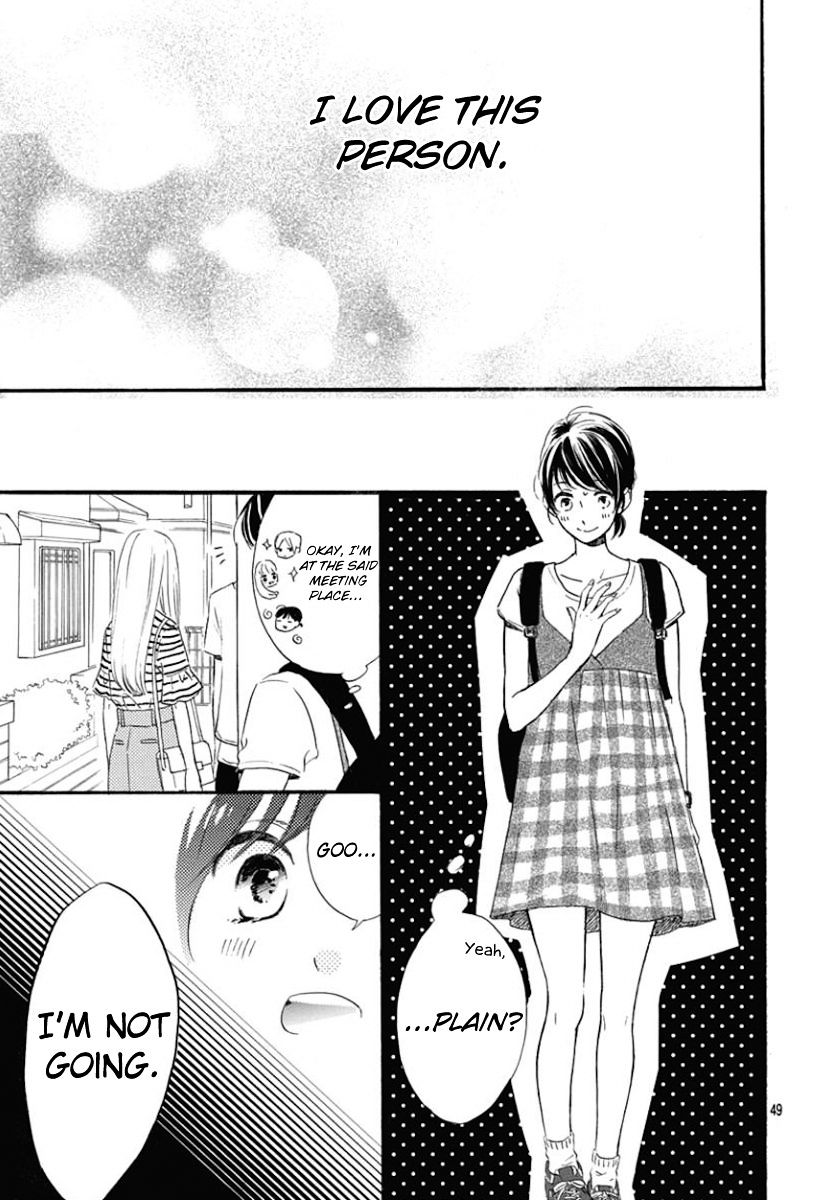 He Loves You (Yanai Wakana) - Chapter 1