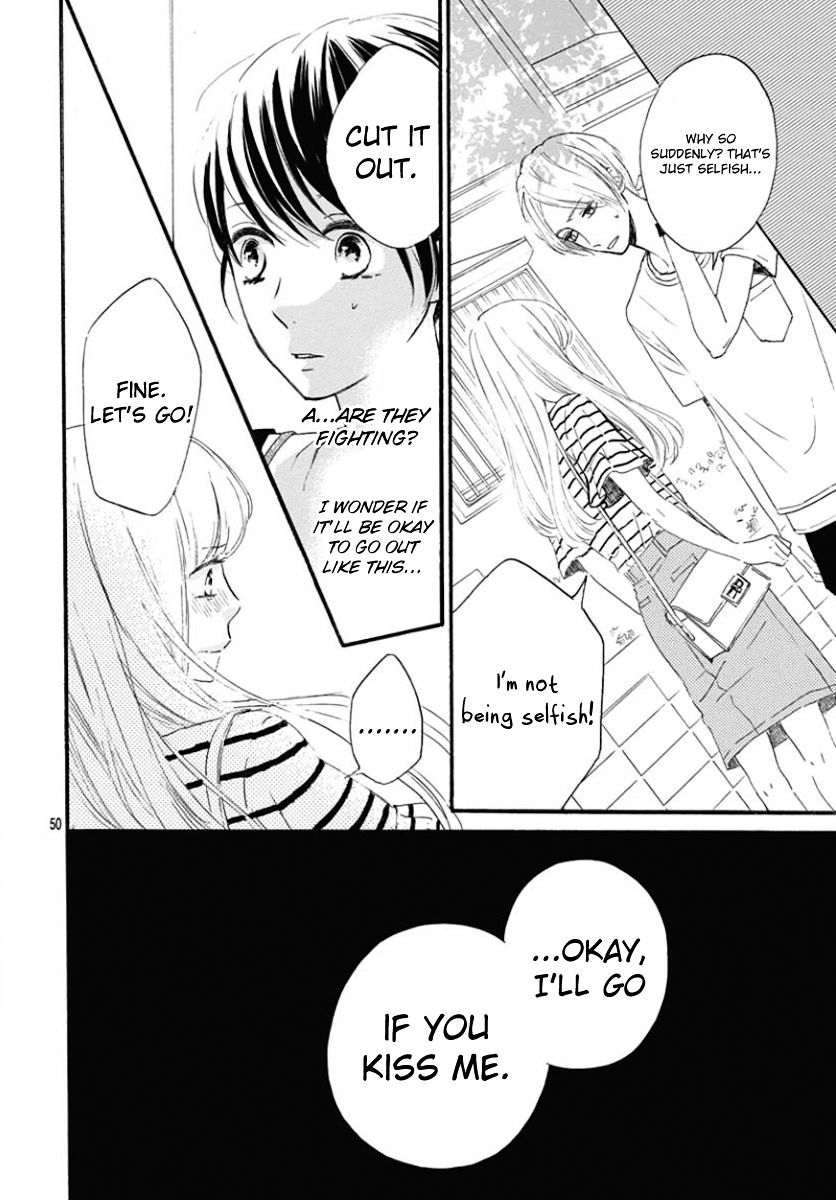 He Loves You (Yanai Wakana) - Chapter 1