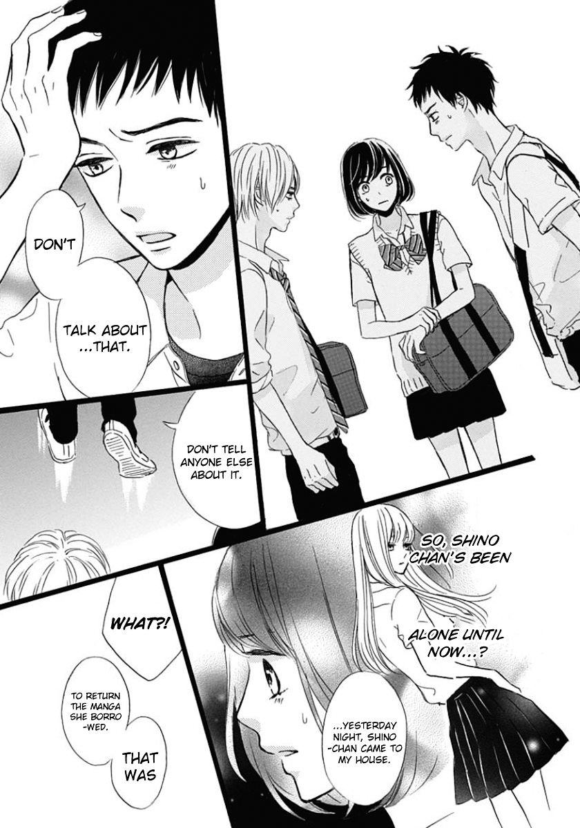 He Loves You (Yanai Wakana) - Chapter 3