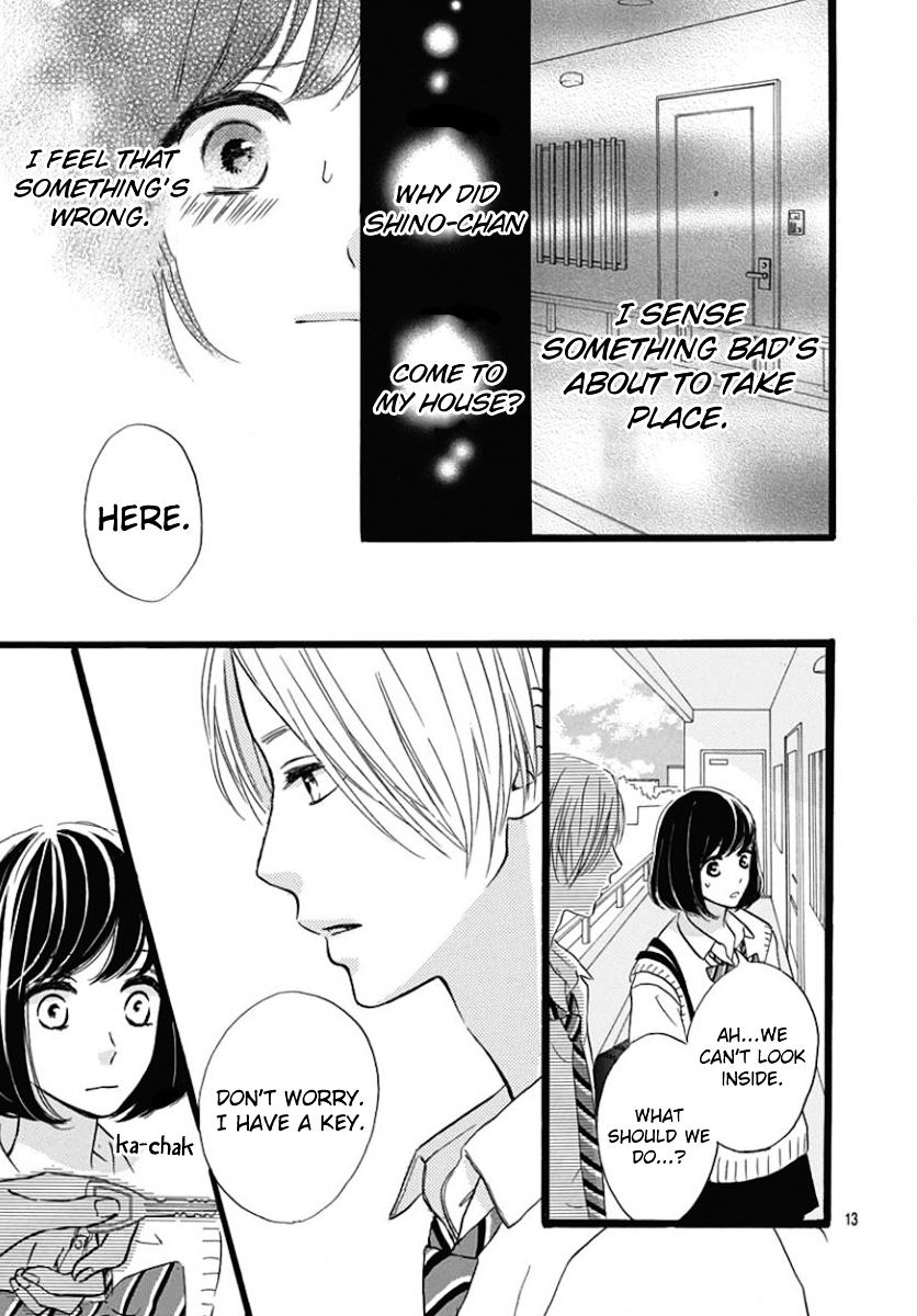 He Loves You (Yanai Wakana) - Chapter 3