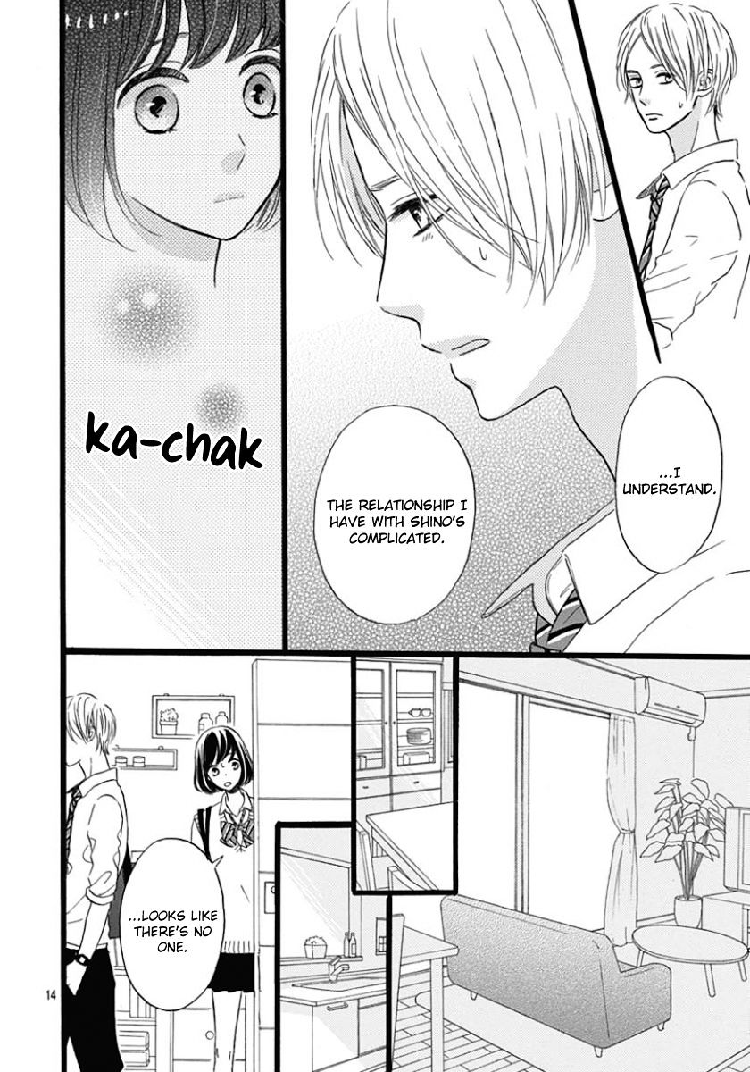 He Loves You (Yanai Wakana) - Chapter 3