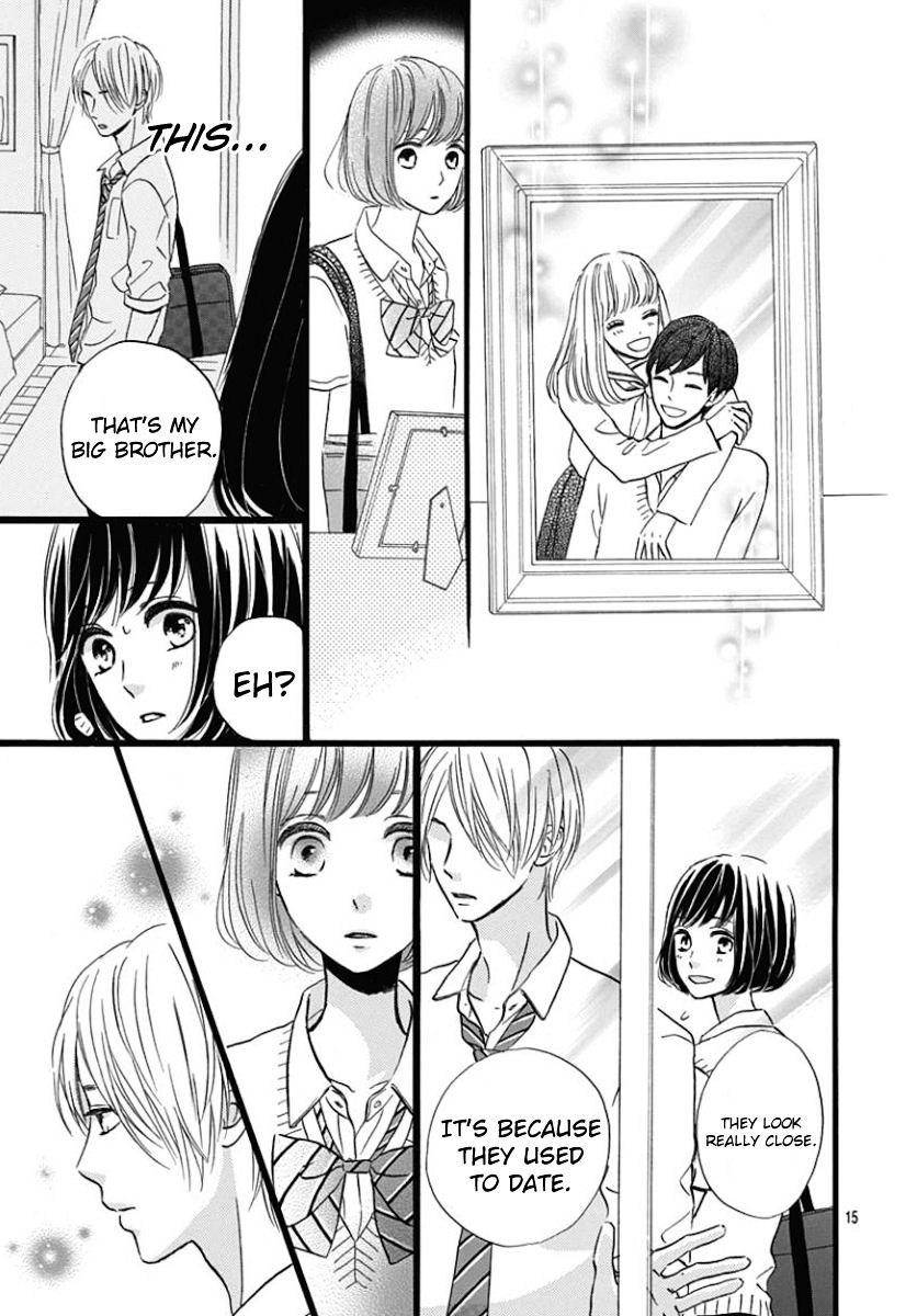 He Loves You (Yanai Wakana) - Chapter 3