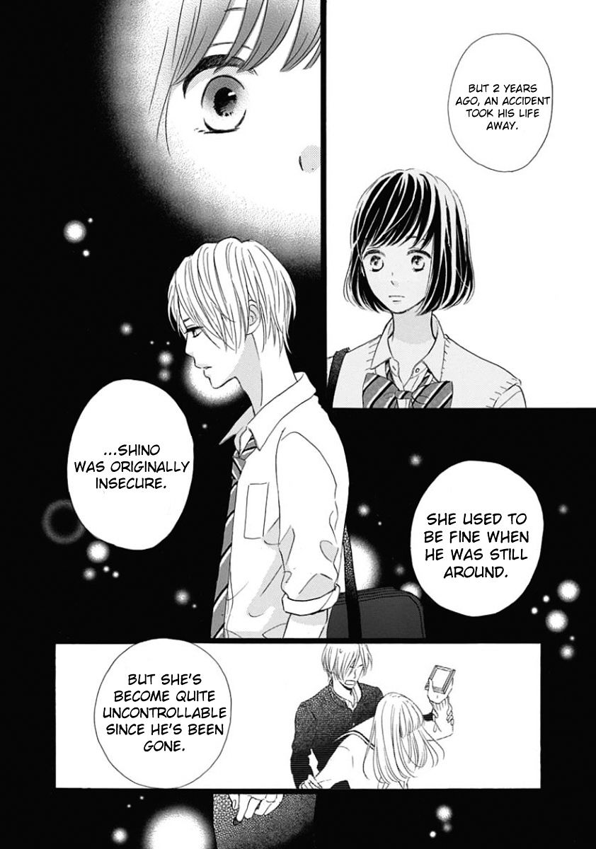 He Loves You (Yanai Wakana) - Chapter 3