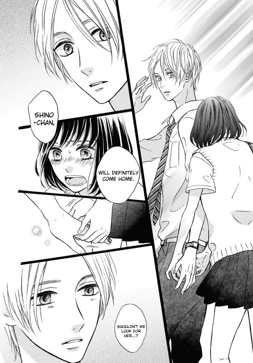 He Loves You (Yanai Wakana) - Chapter 3