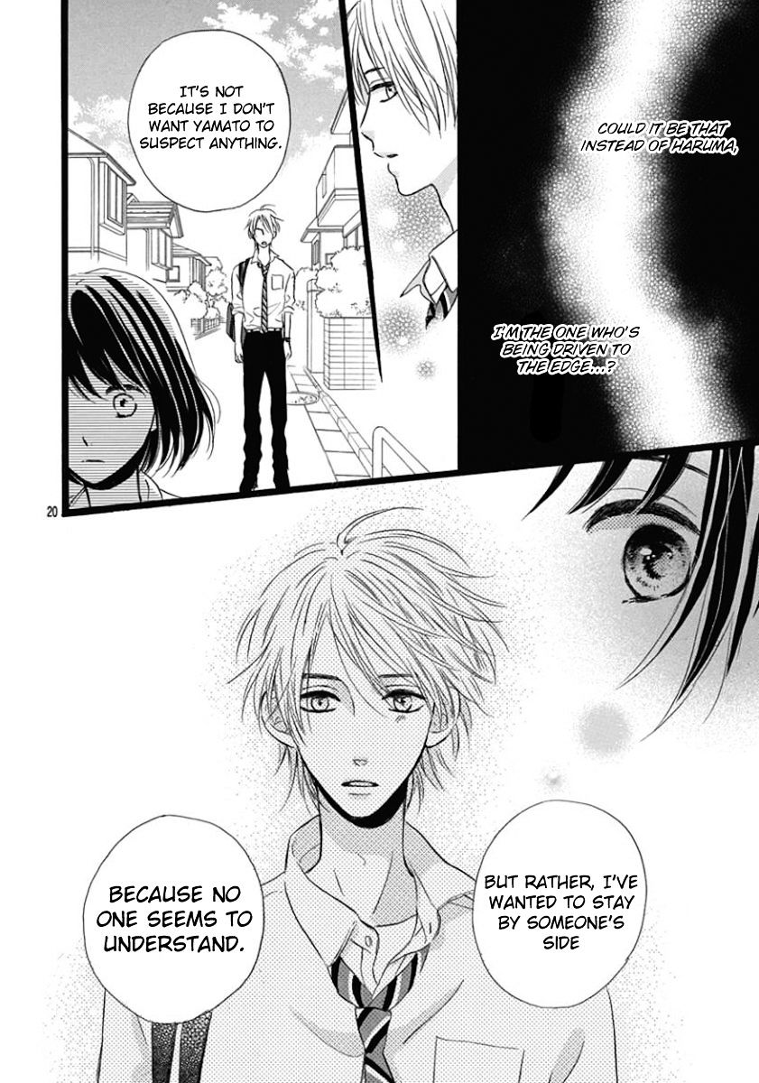 He Loves You (Yanai Wakana) - Chapter 3