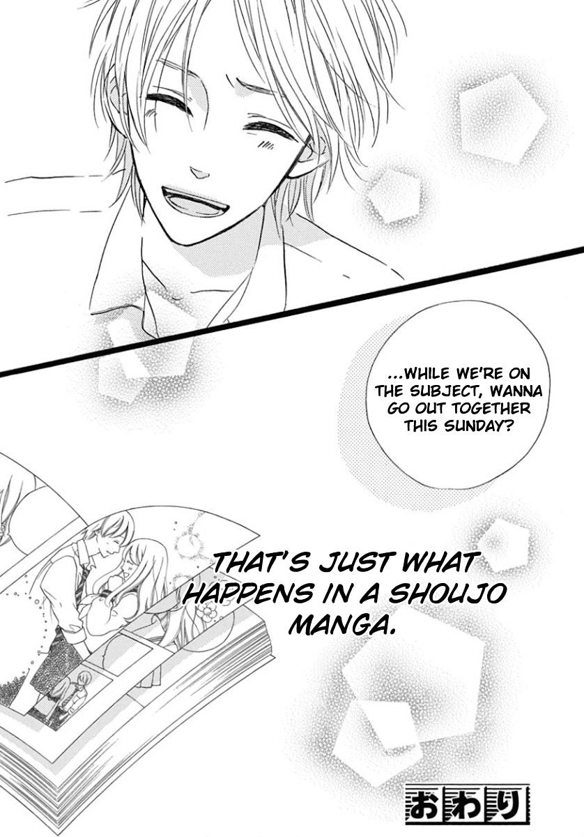 He Loves You (Yanai Wakana) - Chapter 3