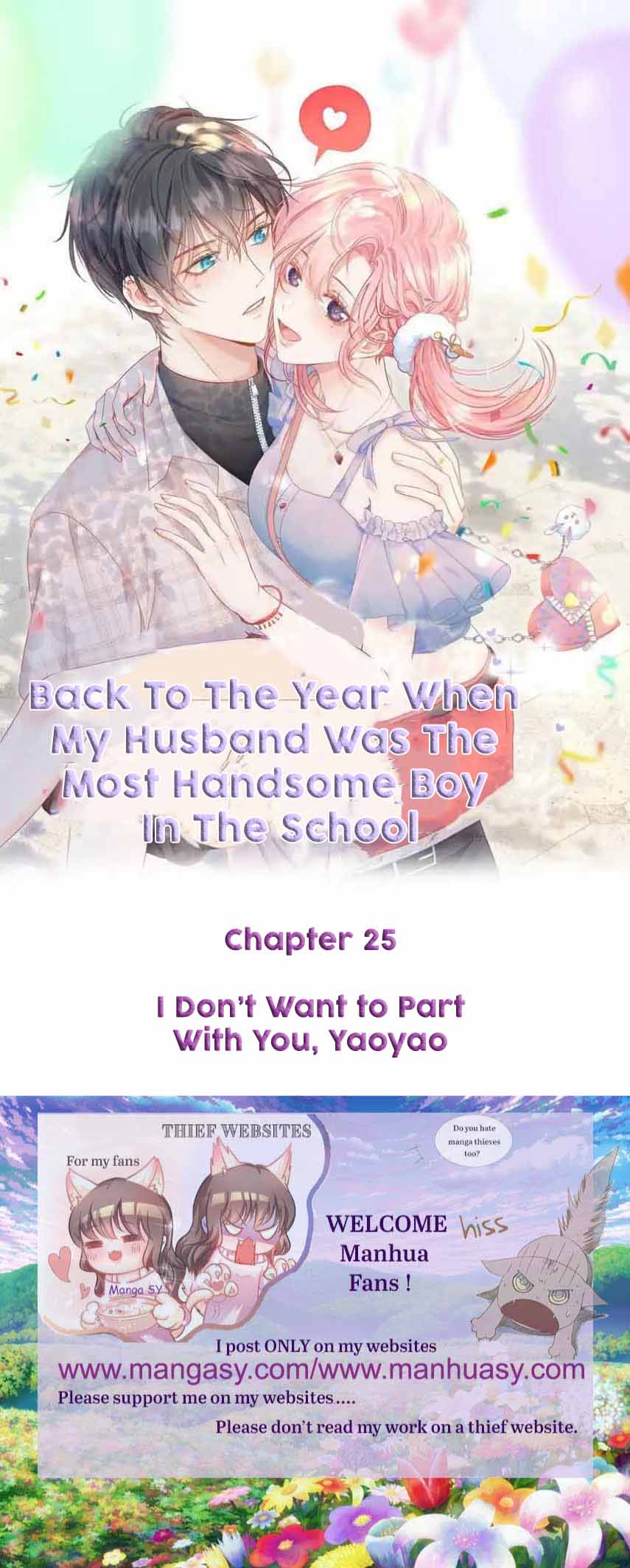 Back To The Year When My Husband Was The Most Handsome Boy In The School - Chapter 25