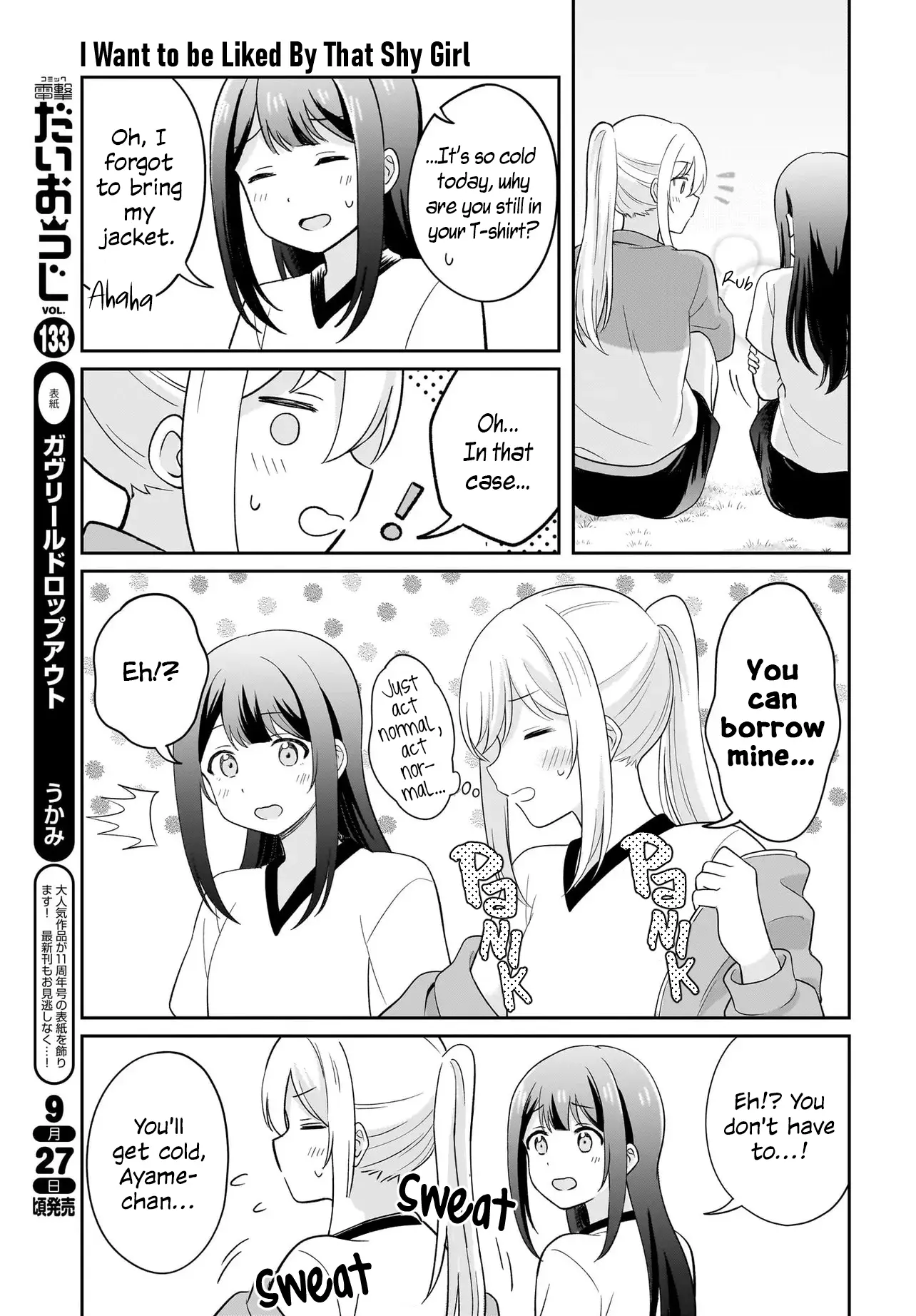 Shy Na Ano Ko Ni Natsukaretai - Chapter 8