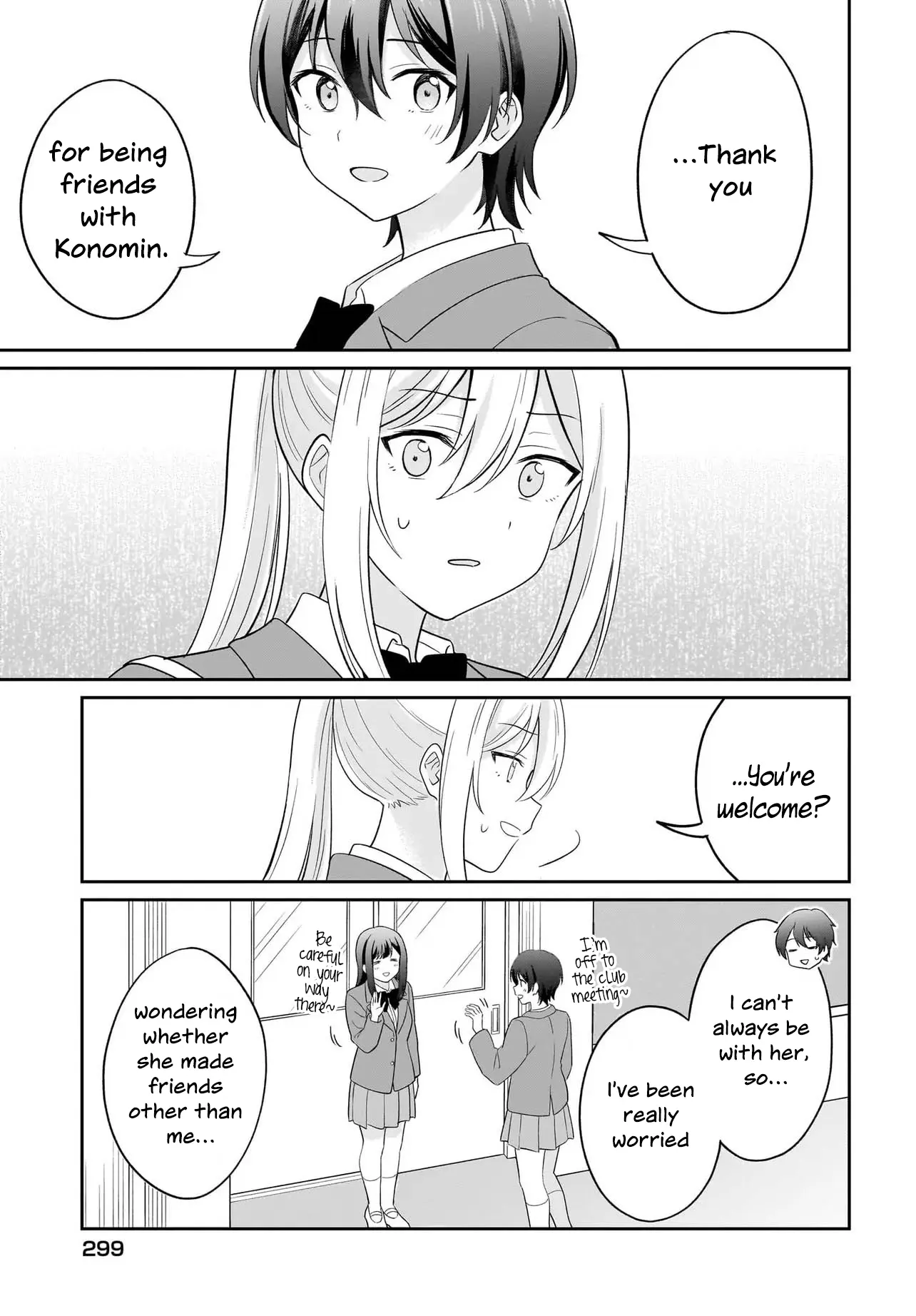 Shy Na Ano Ko Ni Natsukaretai - Chapter 7