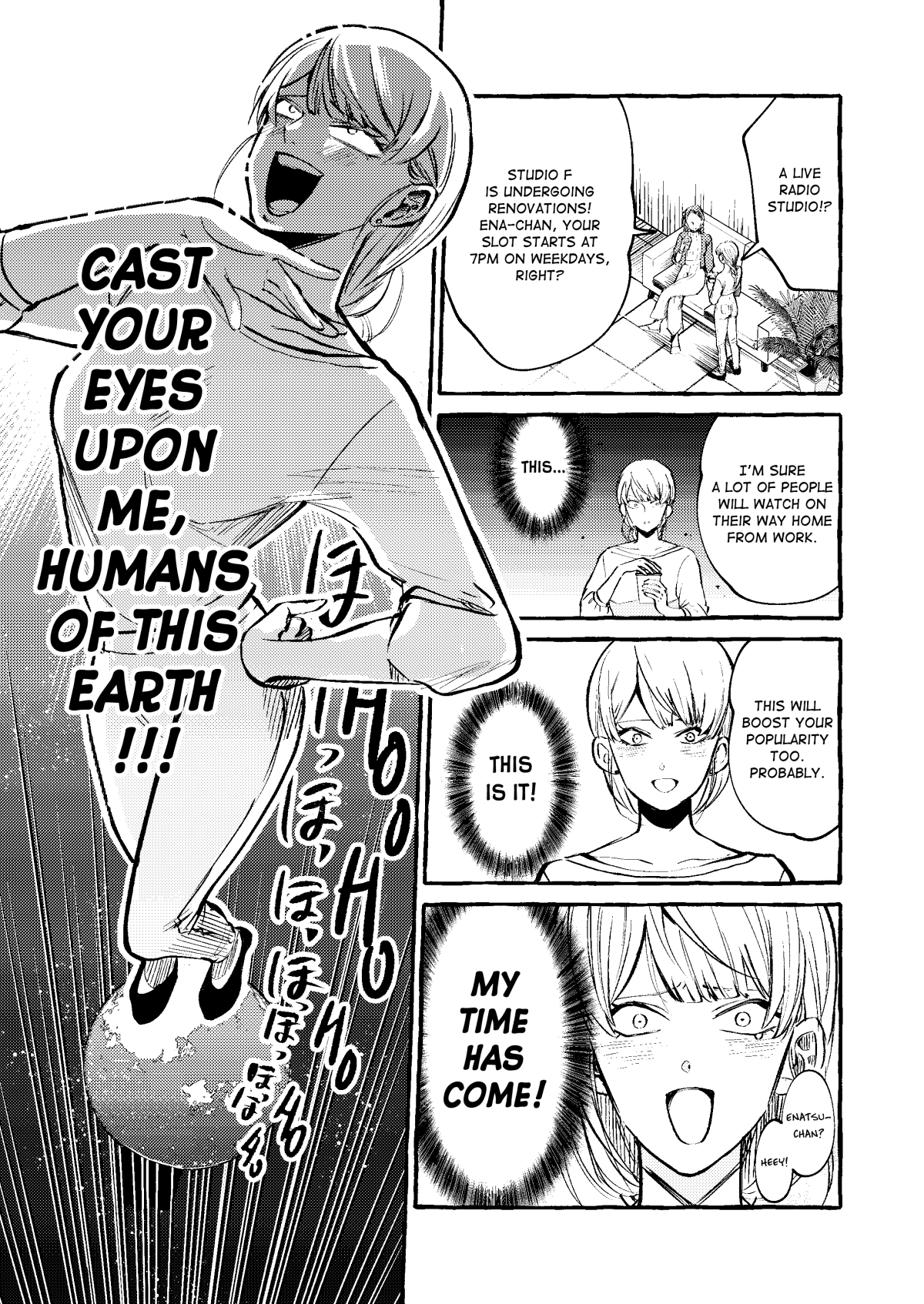 Oni Ure Idol Ga Kyou Mo Watashi Wo Oshitekuru (Pre-Serialization) - Chapter 4