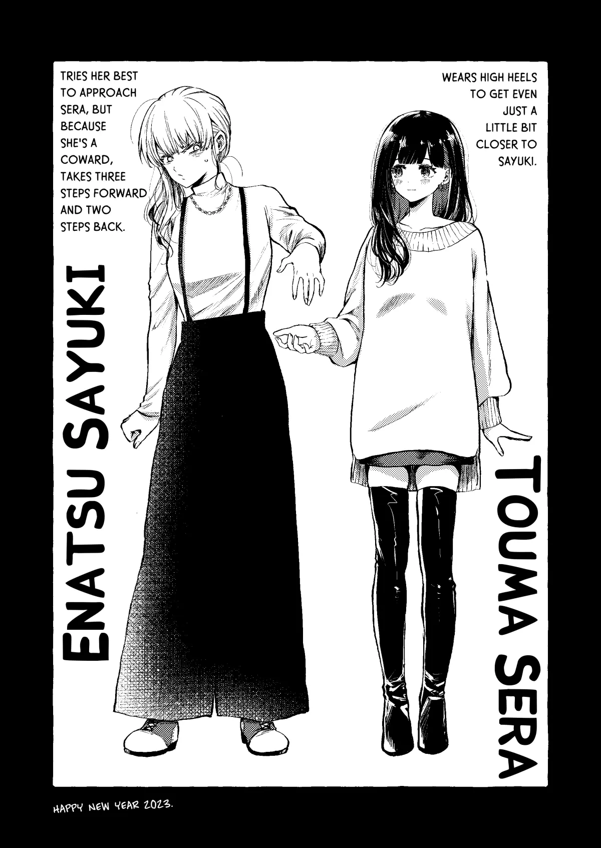 Oni Ure Idol Ga Kyou Mo Watashi Wo Oshitekuru (Pre-Serialization) - Chapter 14.1: Twitter Extras