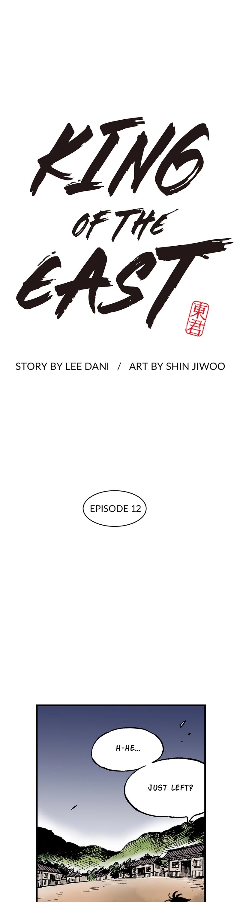 Dong Gun - Chapter 12: Episode 12