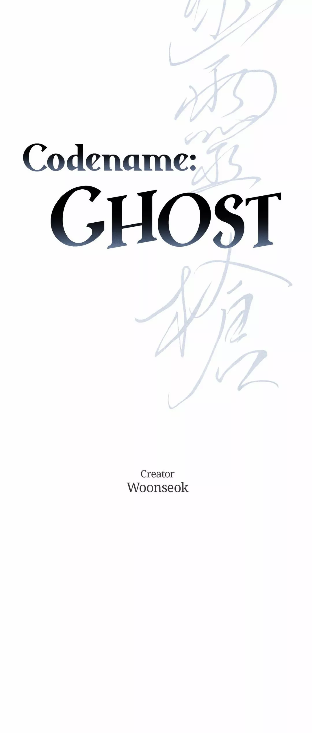 Codename: Ghost - Chapter 51