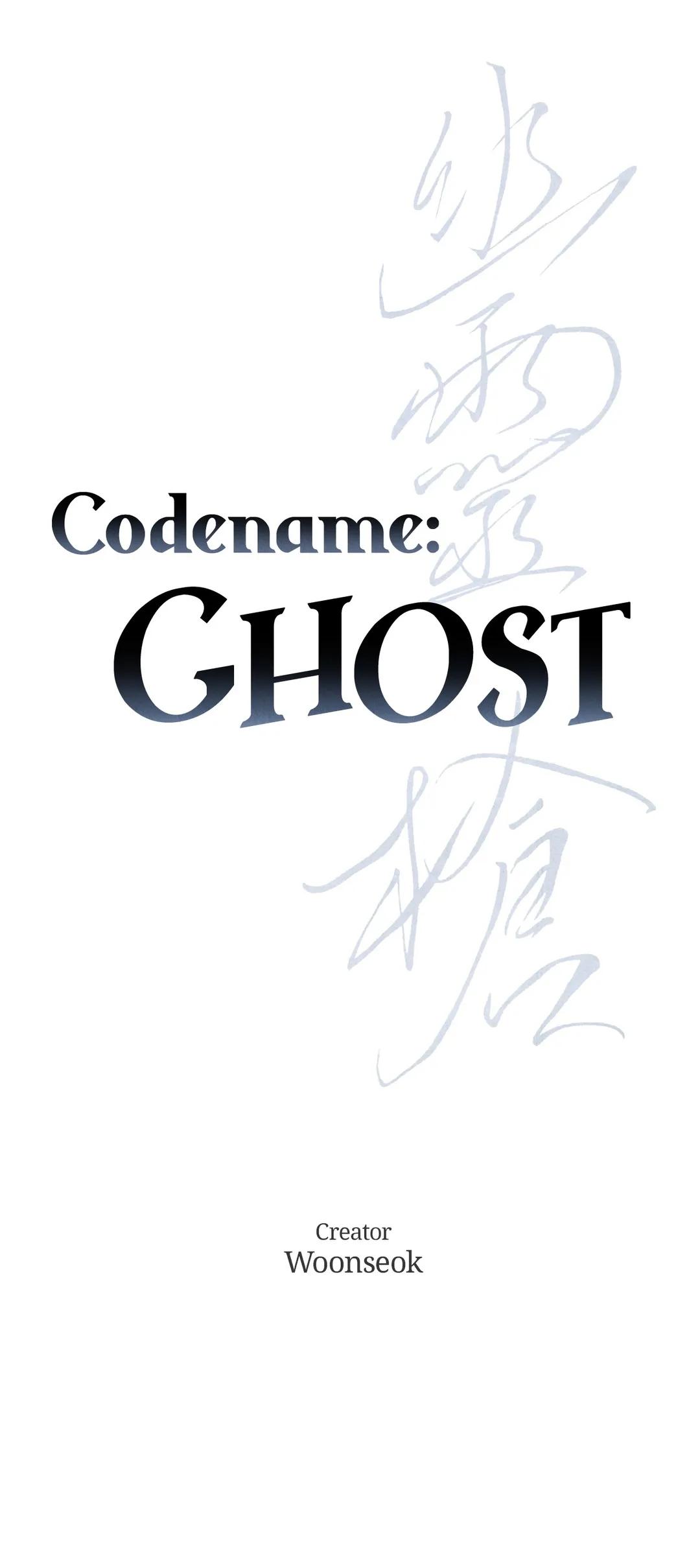 Codename: Ghost - Chapter 22