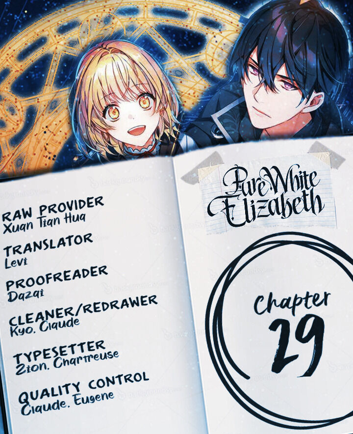 Pure White Elizabeth - Chapter 29