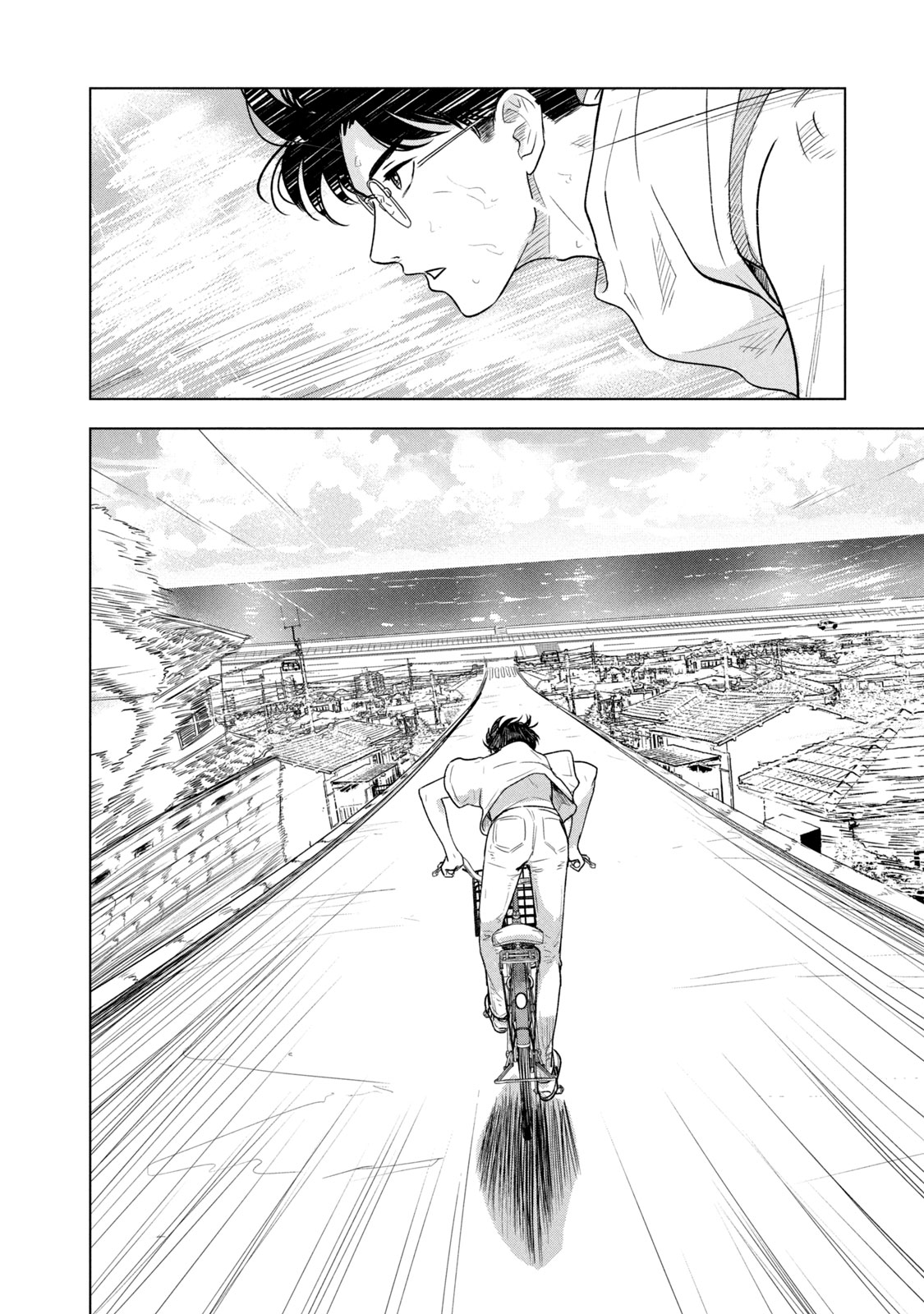 8-Gatsu 31-Nichi No Long Summer - Vol.1 Chapter 7: August 31 Sprinting Forward