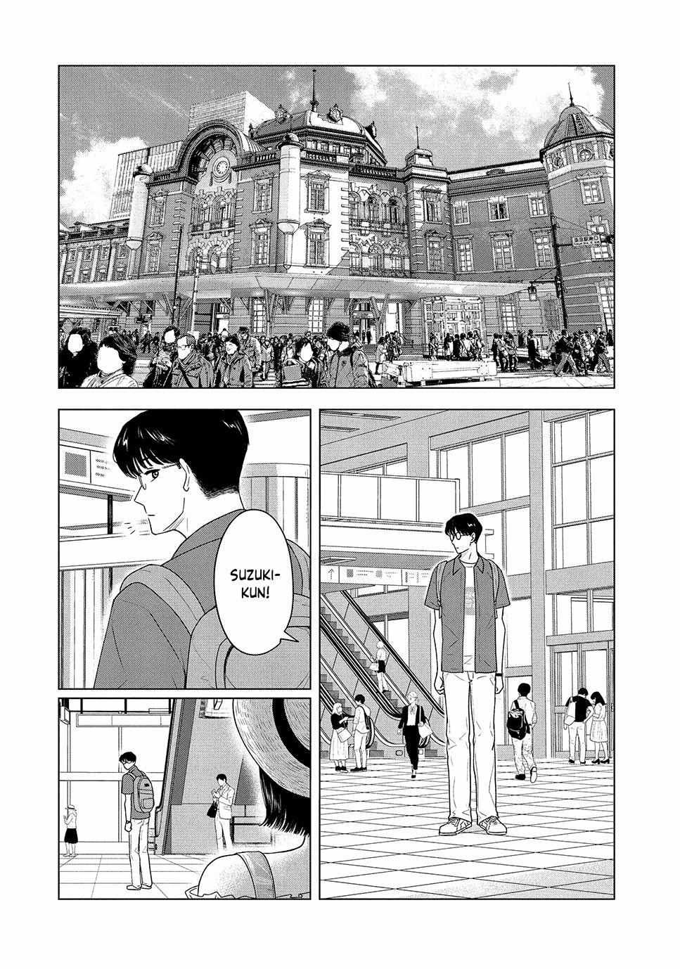 8-Gatsu 31-Nichi No Long Summer - Chapter 26