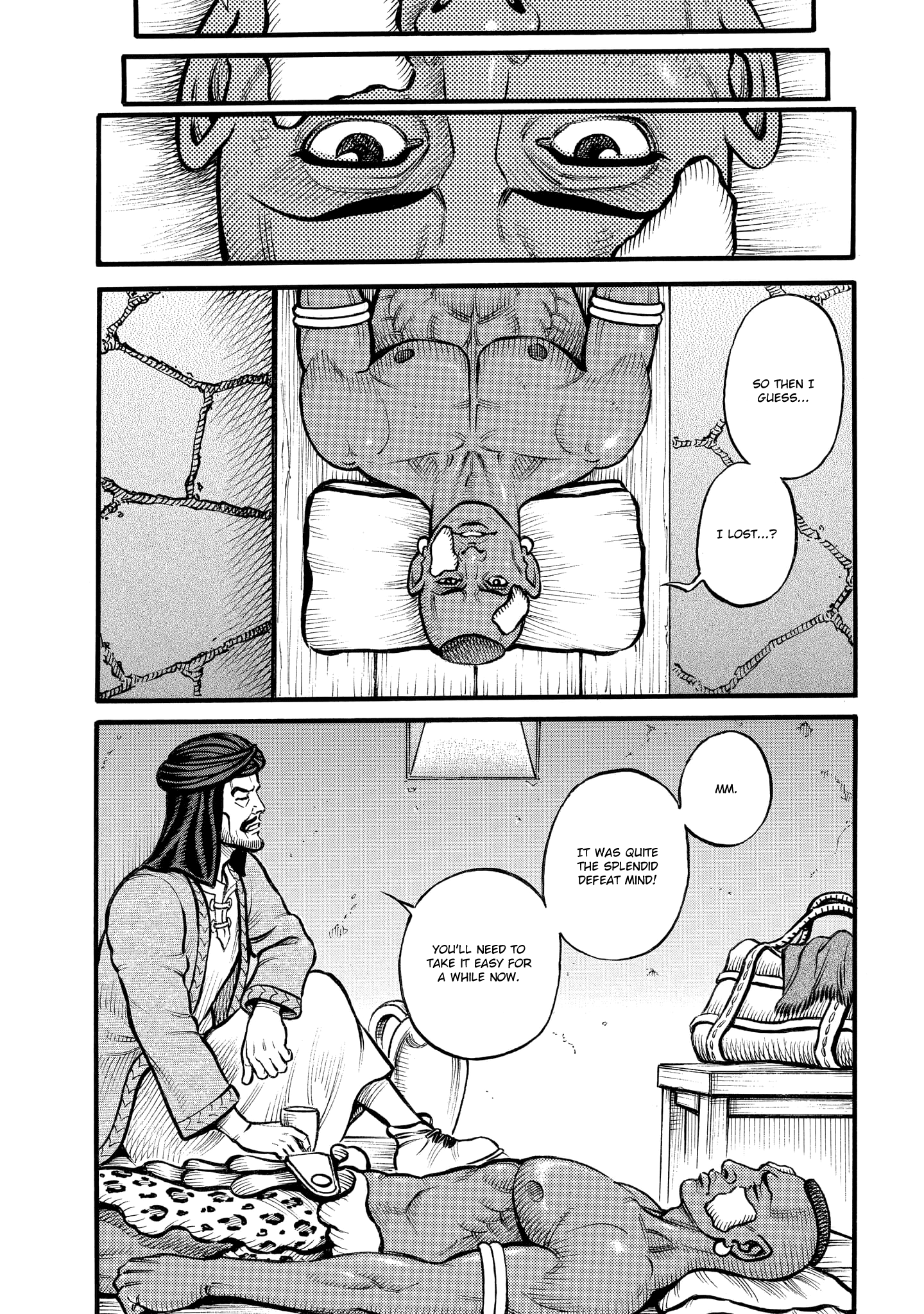 Kendo Shitouden Cestvs - Vol.8 Chapter 73: The Fanged Successor