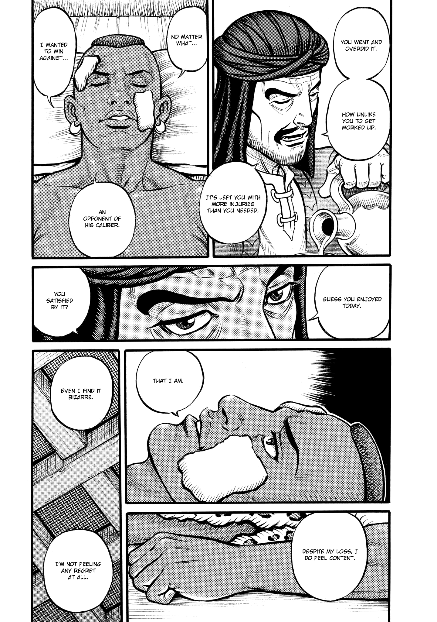 Kendo Shitouden Cestvs - Vol.8 Chapter 73: The Fanged Successor